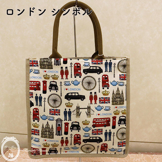 toteS ロンドンシンボル